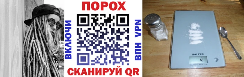 Amphetamine VHQ  цена наркотик  blacksprut ТОР  Копейск 