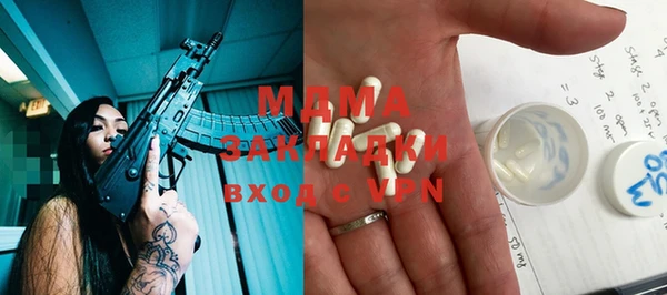 наркотики Алзамай