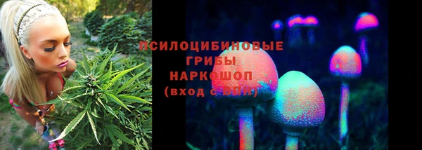 дистиллят марихуана Абдулино