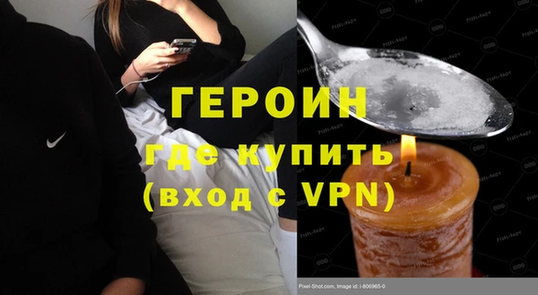 дурь Абаза