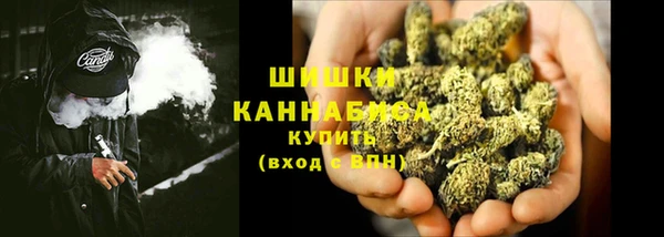 дурь Абаза