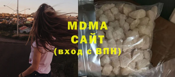 дурь Абаза