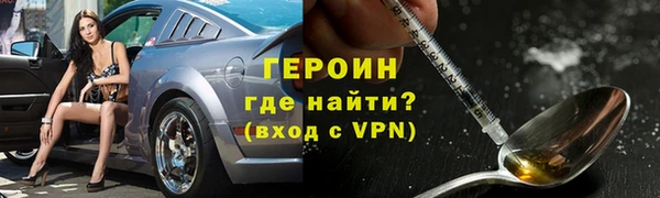 дурь Абаза