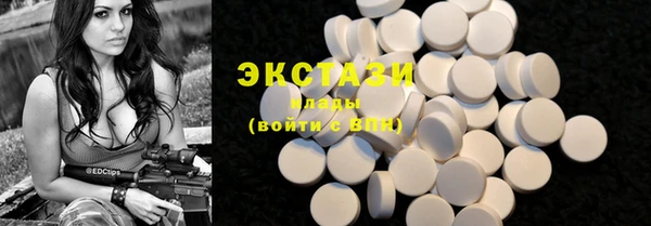 дурь Абаза