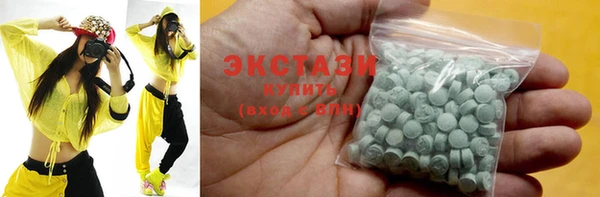 скорость Абинск