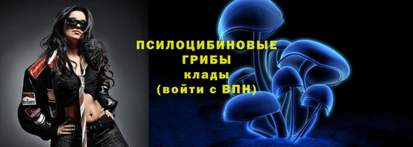 наркотики Алзамай