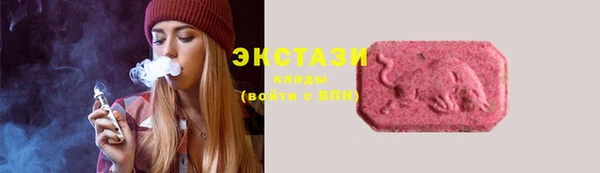 дурь Абаза