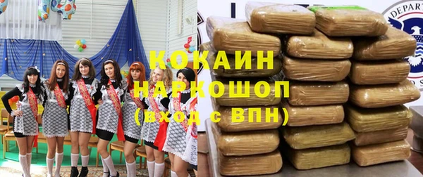 дурь Абаза