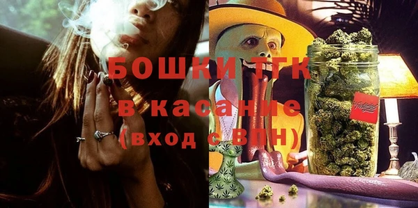 скорость Абинск