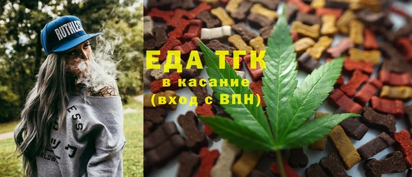 дурь Абаза