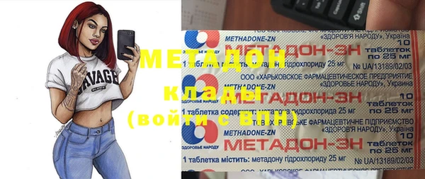 дурь Абаза