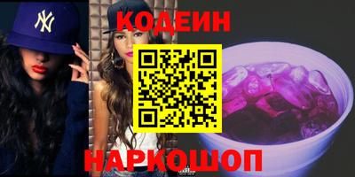 apvp Пыть-Ях