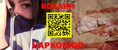 apvp Пыть-Ях