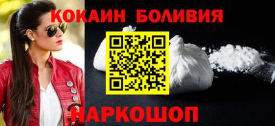 apvp Пыть-Ях