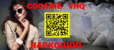 apvp Пыть-Ях
