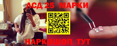 шишки Пугачёв