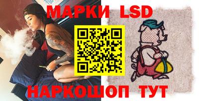 apvp Пыть-Ях