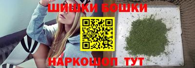 трава Пушкино
