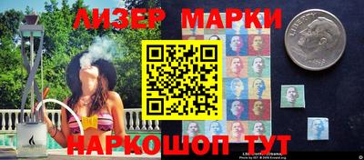 шишки Пугачёв