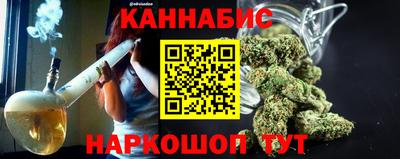 кокаин VHQ Рузаевка