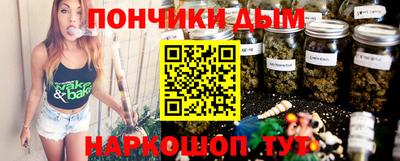 альфа пвп Ачхой-Мартан