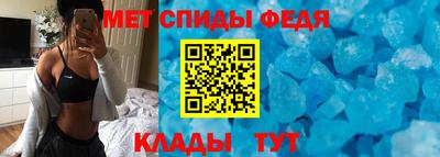 трава Пушкино