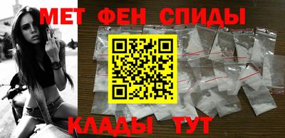трава Пушкино