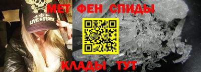 apvp Пыть-Ях