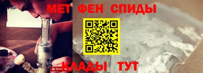apvp Пыть-Ях