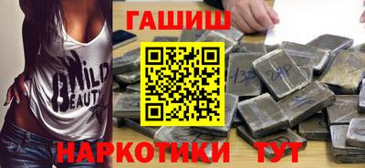 apvp Пыть-Ях
