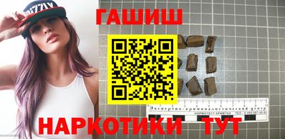 apvp Пыть-Ях