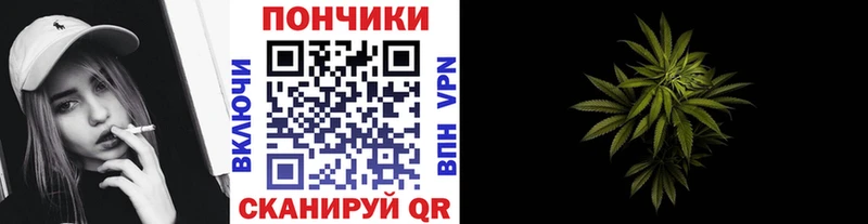 Марихуана MAZAR  хочу наркоту  Копейск 